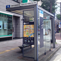 Nishitetsu bus stop example